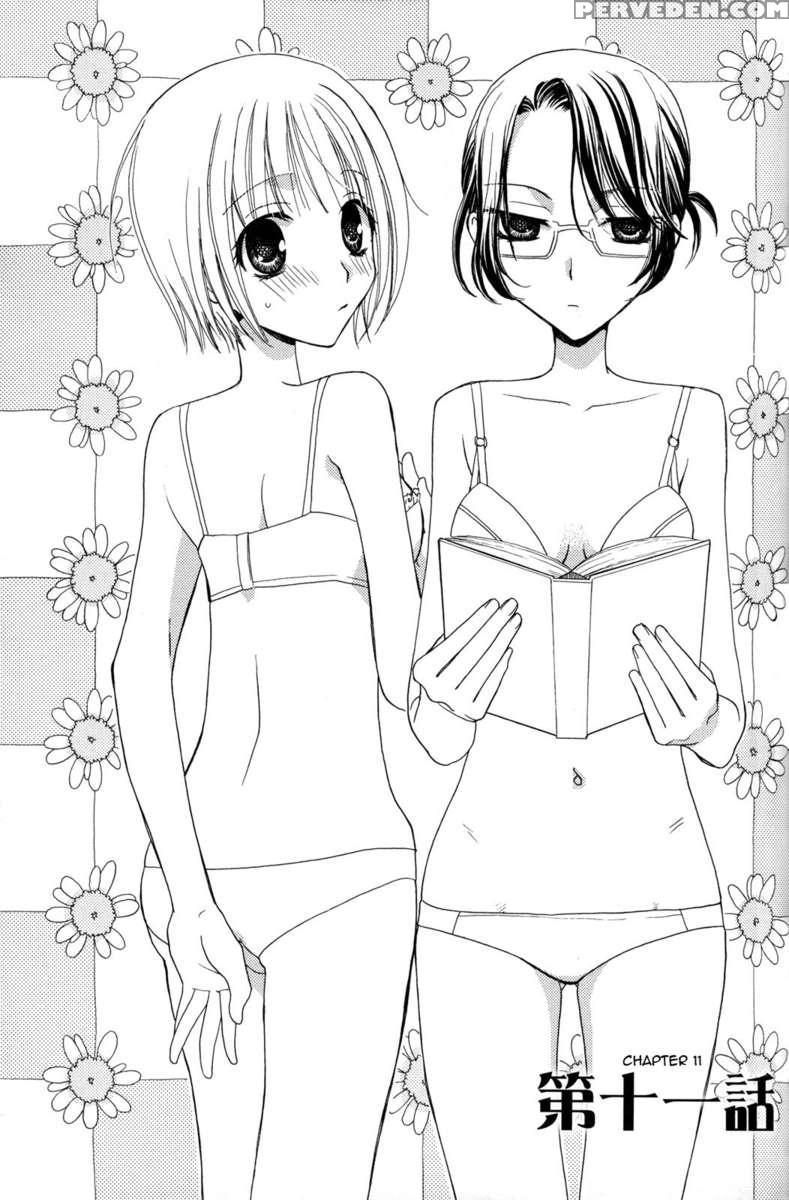 Gokujyo Drop 02 Chapter 1000 Page 22